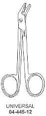 Universal Wire Cutting Scissor